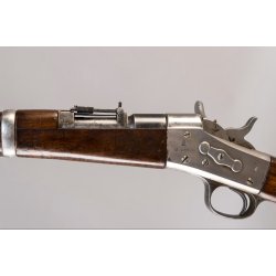 Denmark: Remington model 1867/93