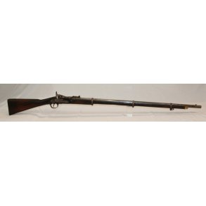 Great Britain: Snider rifle 