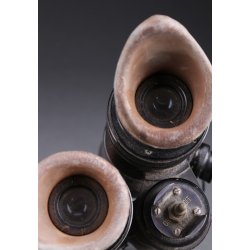 US M18 Night Vision binocular