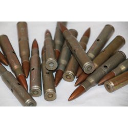 30-06 Drill cartridges