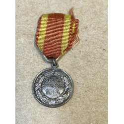 Finland: Miniature ''for tapperhed 1918''