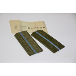 USSR : Originale Insignien aus die 1980iger Jahren