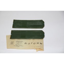 USSR : Originale Insignien aus die 1980iger Jahren