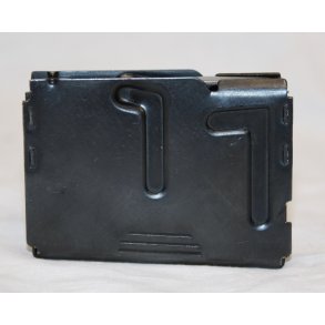 Savage model 340C cal. 30-30 / .225