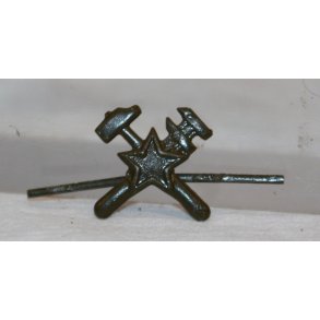 USSR pin - 15 mm