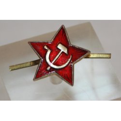 USSR - Pin - 22 mm