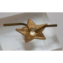USSR - Pin - 22 mm