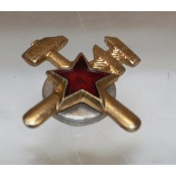 USSR - Pin - 15 mm