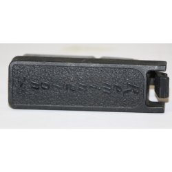 Remington 783 short action