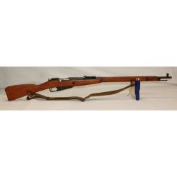 Mosin Nagant 1891-30 military rifle