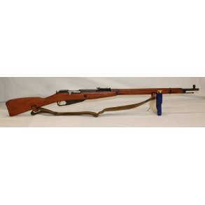 Mosin Nagant 1891-30 military rifle