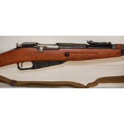 Mosin Nagant 1891-30 military rifle