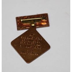 Abzeichen Aktivist der sozialistischen Arbeit, DDR