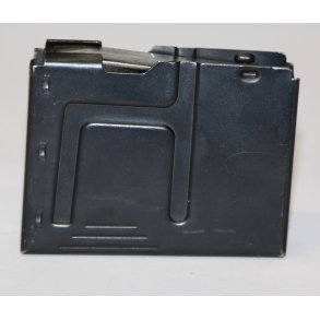 Stevens model 58 12 GA. - B