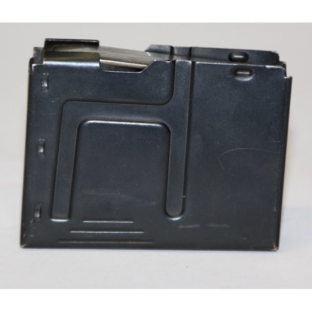 Stevens model 58 12 GA. - B