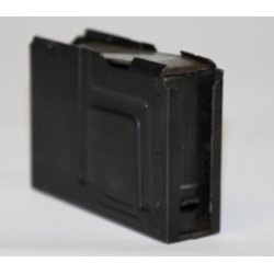 Stevens model 58 12 GA. - B