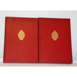 Royal Arms at Rosenborg : 2 volumen von 1956