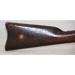 D�nemark : Kavaleriekarabiner Modell 1867 - Originale Ausf�hrung