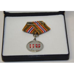 Miniature medalje UN Emergency Force 1956-67