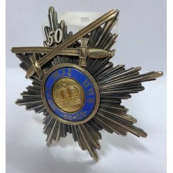 Preussen : Kroneorden : Bruststern zu 1.Klasse