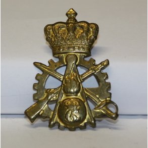 Hrens Materiel- og Frdelsskole