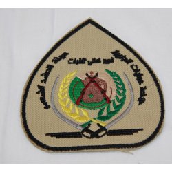 Badge, velcro, 10,4x9,3 cm