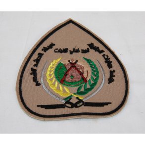 Badge, velcro, 10,4x9,3 cm