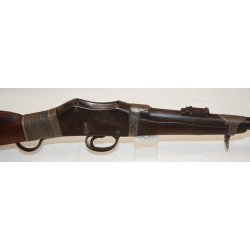 Martiny Henry model 1879 