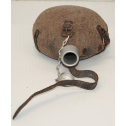 Army canteen model ?