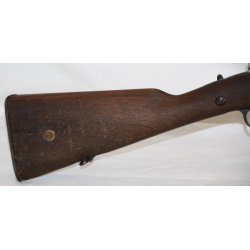 Denmark : Carbine M/1889/12