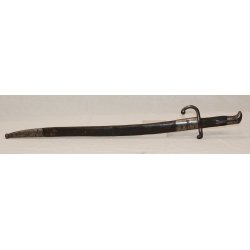 Danmark : Remington Bajonet model 1867