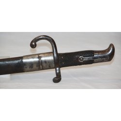 Danmark : Remington Bajonet model 1867
