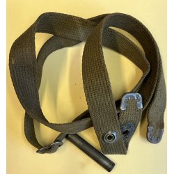 US carbine original riflesling and oilbottle - 2.choice