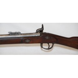 Denmark: Muzzleloading rifle for shooting clubs model 1865