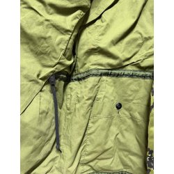 Denmark: Uniform jacket