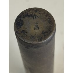 Oilbottle f. Enfield SMLE rifle