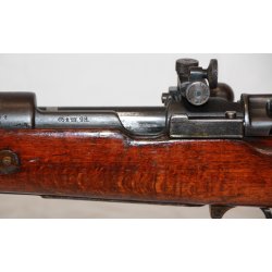 Match rifle model 1946 (German Mauser 98)
