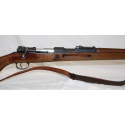Mauser model 1898 rifle
