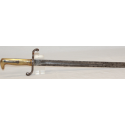 Tysk bajonet model 1871