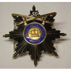 Preussen : Kroneorden : Bruststern zu 1.Klasse