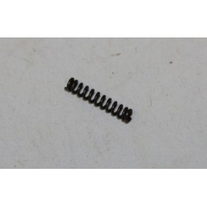 Ejector spring