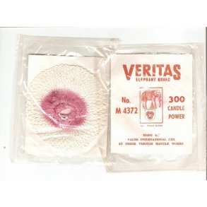 Veritas 300 candle power