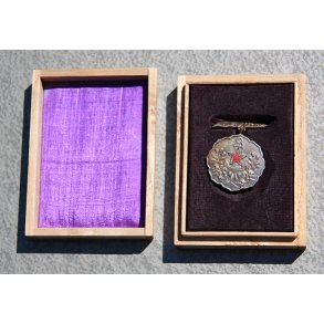 3rd class Aikoki Fujinaki Association medal