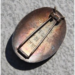 Japan: Chief firefighter medal