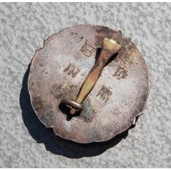 Japan: Medal for firefighter