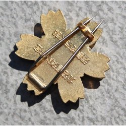 Japan: Medal for firefighter