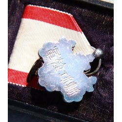 Order of the rising sun, 8th class (Japan)