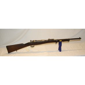 Spain : M/1916 Short Rifle