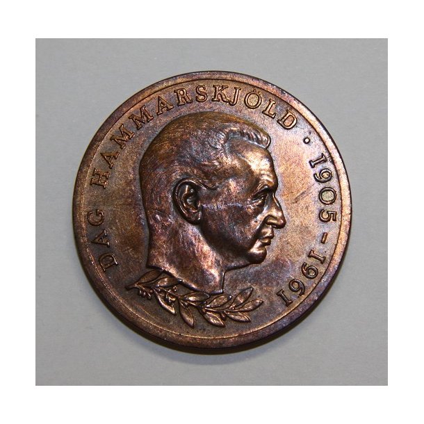 Dag Hammerskjold Medalje 1969